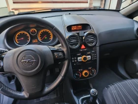 Opel Corsa 1.2 газ/бензин, снимка 8