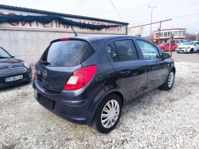 Opel Corsa 1.2 газ/бензин, снимка 7