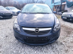 Opel Corsa 1.2 газ/бензин, снимка 3