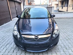 Opel Corsa 1.2 газ/бензин, снимка 2