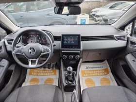 Renault Clio 1.0TCe/ 90к.с. - 24990 лв. - 12153753 | Car24.bg