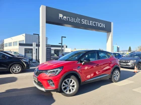     Renault Captur 1.0 Tce LPG