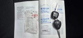 Toyota Auris -1.6 -132 ..- | Mobile.bg    17