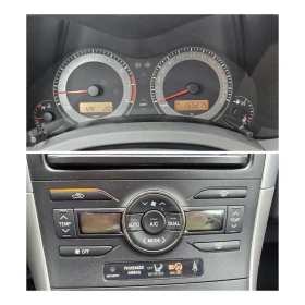 Toyota Auris -1.6 -132 ..- | Mobile.bg    13