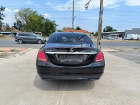 Mercedes-Benz C 250 4-Matic-Navi-Kamera-Euro-6B - 30200 лв. - 73440685 6