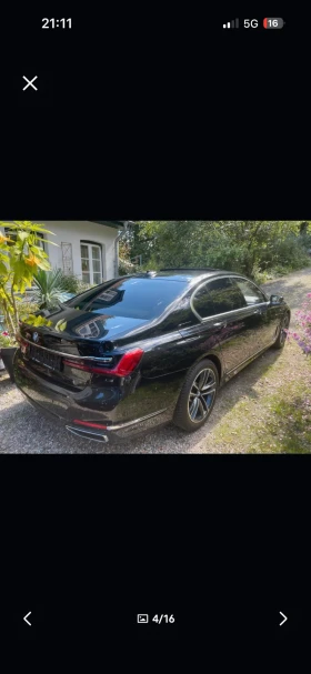 BMW 750 750i, 740i, 740D, 730D НА ЧАСТИ - 11 лв. / 5.62 € - 89551669 4