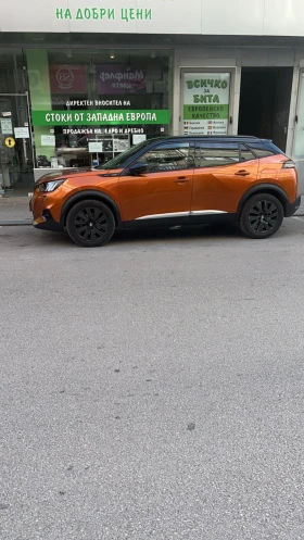 Peugeot 2008 - 31500 лв. / 16105.69 € - 52661257 2