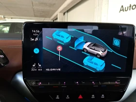 VW ID.4 ProP RWD 77 kWh, 150���/204�.�./1-�� | Mobile.bg � ����� ������ 12