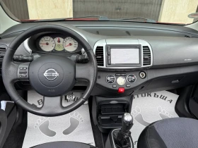 Nissan Micra 1.6 БЕНЗИН#ПЕРФЕКТНА - 2950 € / 5769.70 лв. - 73933613 9