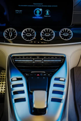Mercedes-Benz AMG GT S 63S 4matic+  - 92000 € / 179936.36 лв. - 77565504 8