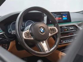 BMW 530 | Mobile.bg � ����� ������ 7