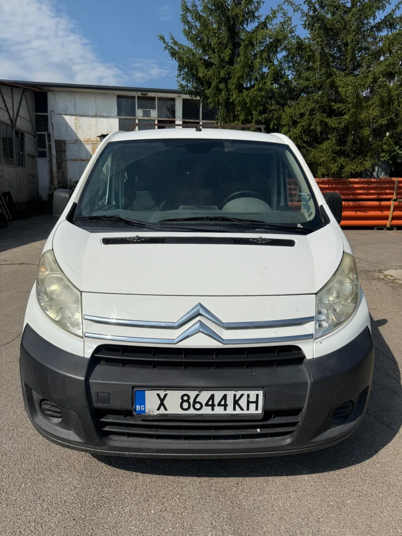 Citroen Jumpy