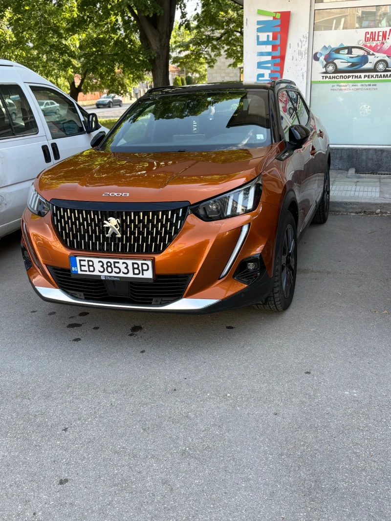 Peugeot 2008, снимка 5 - Автомобили и джипове - 52450180
