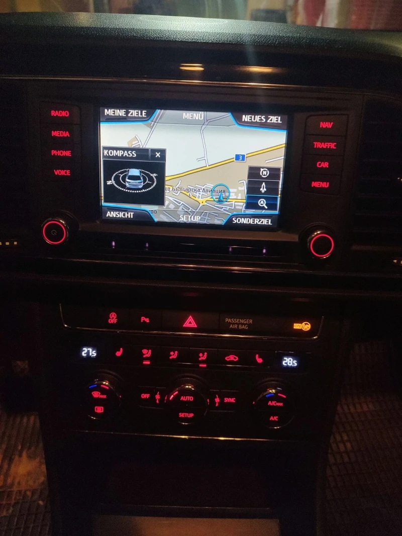 Seat Leon 1.6 TDI ST, снимка 8 - Автомобили и джипове - 52825160