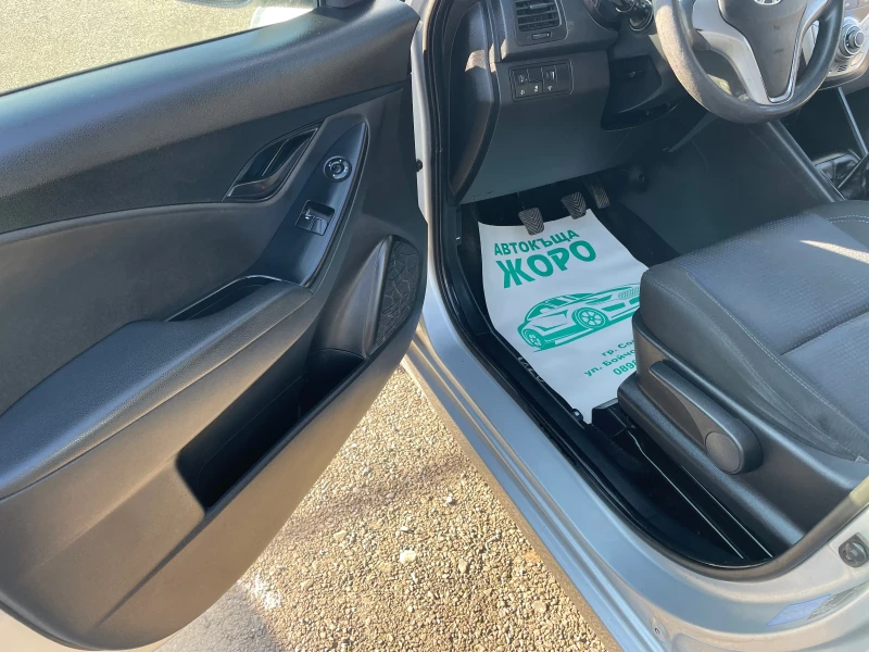 Hyundai Ix20 1.4 BENZIN, ТОП, снимка 14 - Автомобили и джипове - 52847429