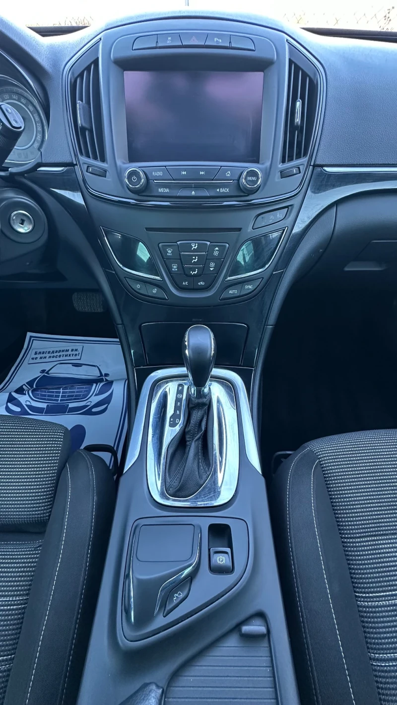 Opel Insignia 2.0DTCI * ЛИЗИНГ* , снимка 10 - Автомобили и джипове - 52939655