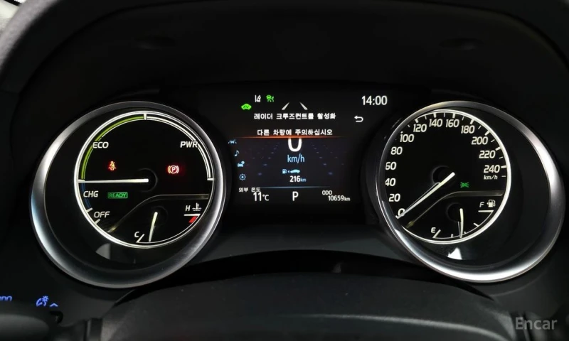 Toyota Camry, снимка 8 - Автомобили и джипове - 53089423