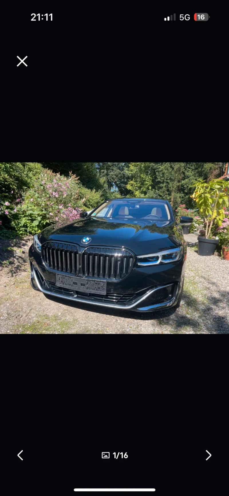 BMW 750 750i, 740i, 740D, 730D НА ЧАСТИ - 11 лв. / 5.62 € - 89551669 1