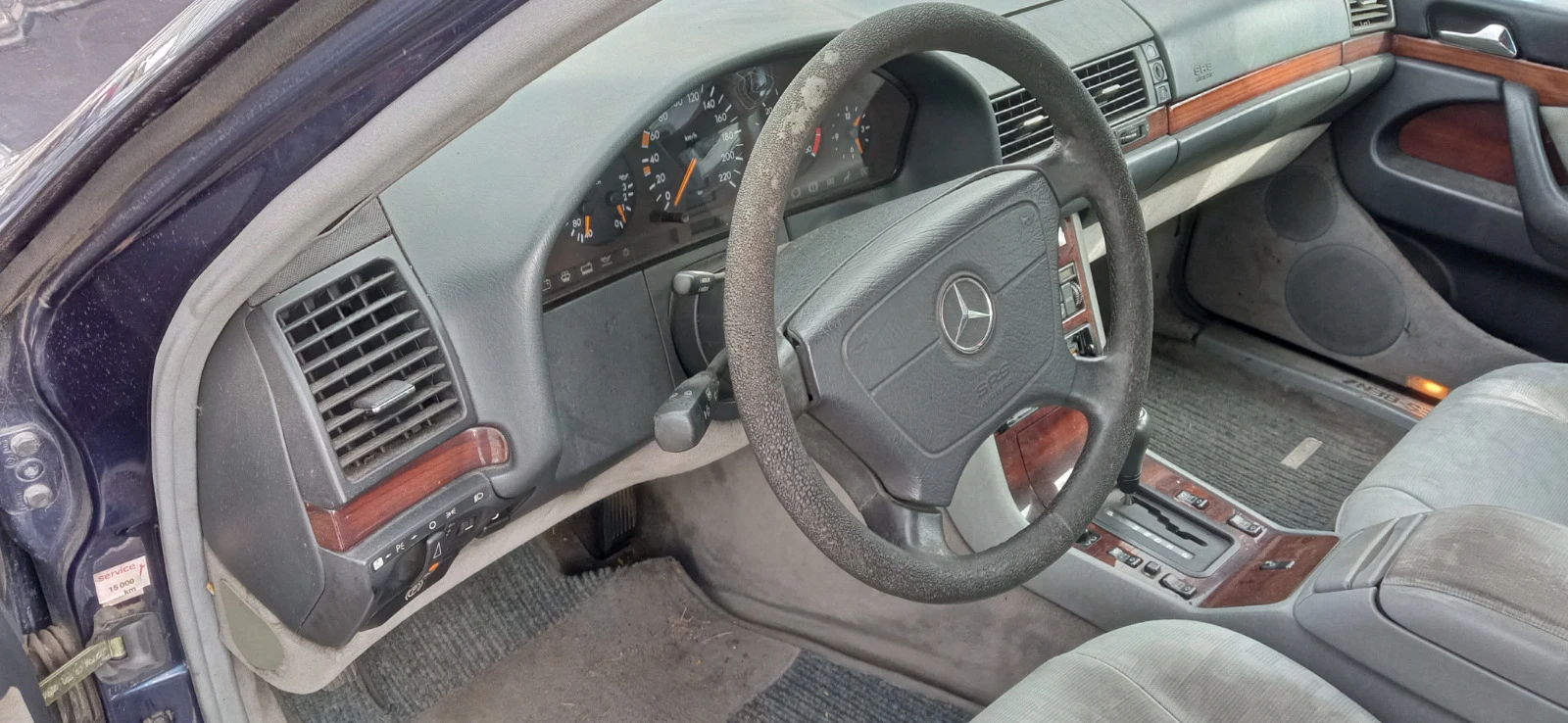 Mercedes-Benz S 350 S350TD/S300TD/S320/300SEL/500SE, снимка 12 - Автомобили и джипове - 53569626