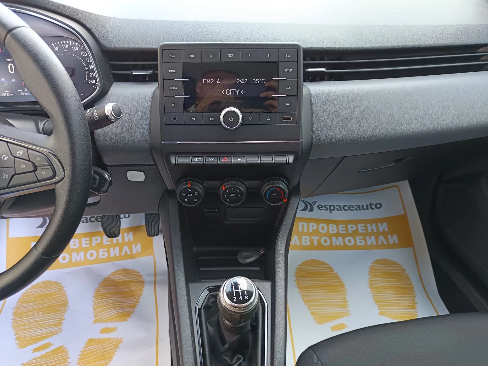 Renault Clio 1.0TCe/ 100../Life | Mobile.bg   10