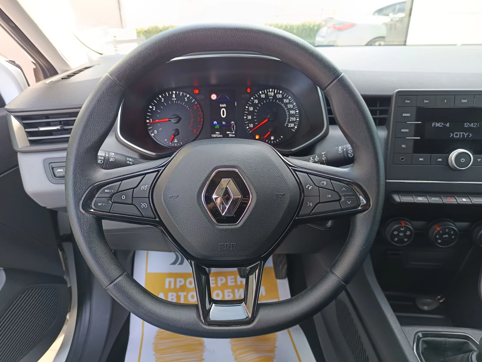 Renault Clio 1.0TCe/ 100../Life | Mobile.bg   9