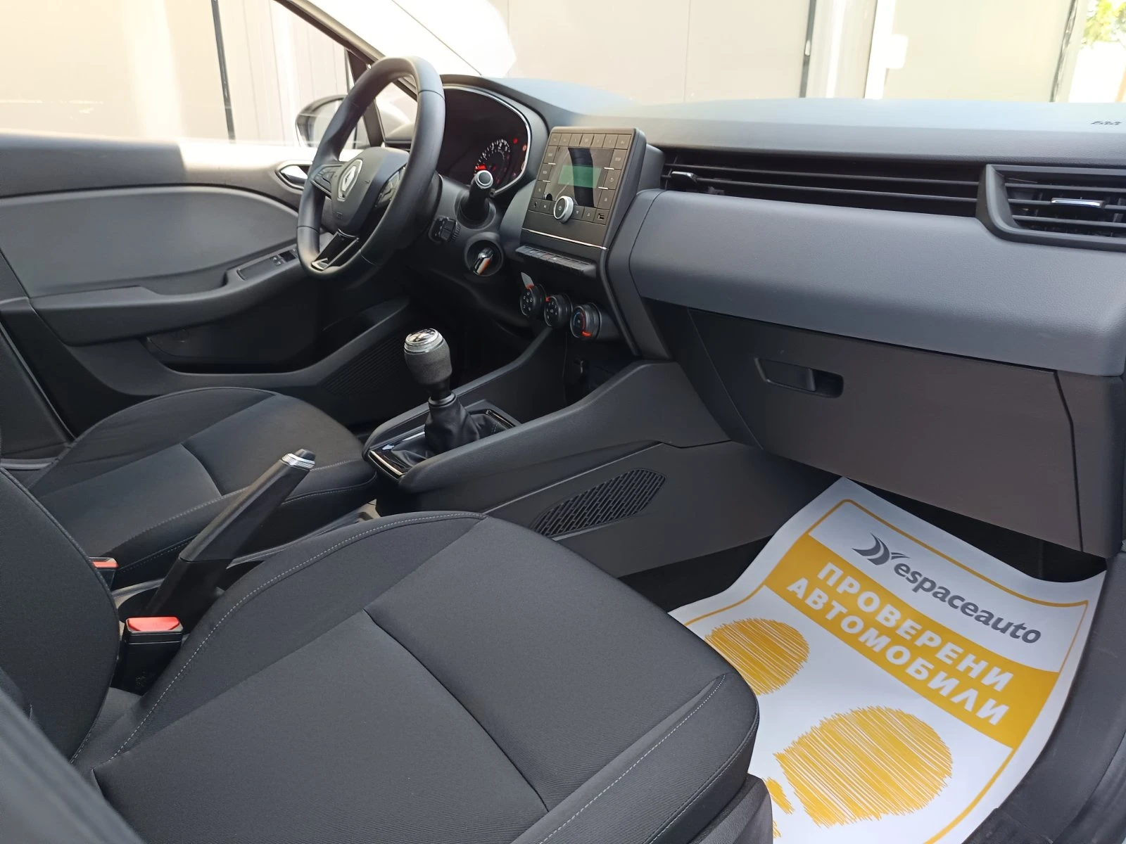 Renault Clio 1.0TCe/ 100../Life | Mobile.bg   14