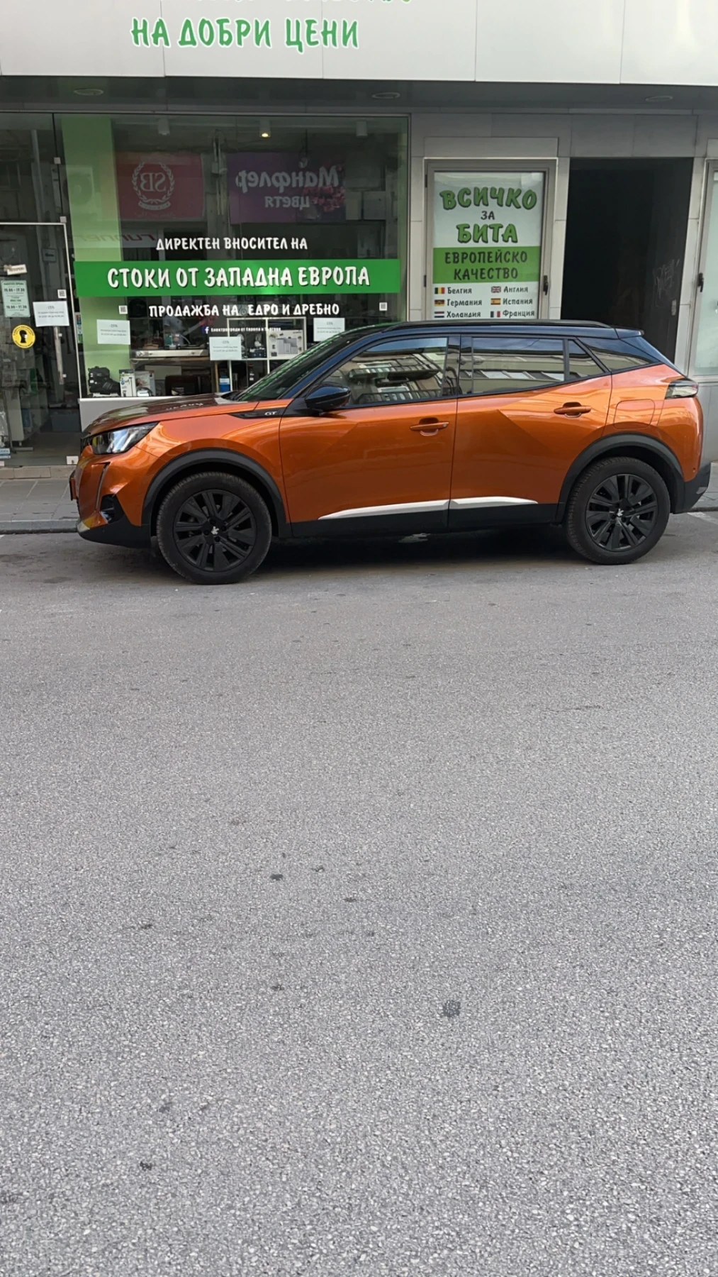 Peugeot 2008 | Mobile.bg   2