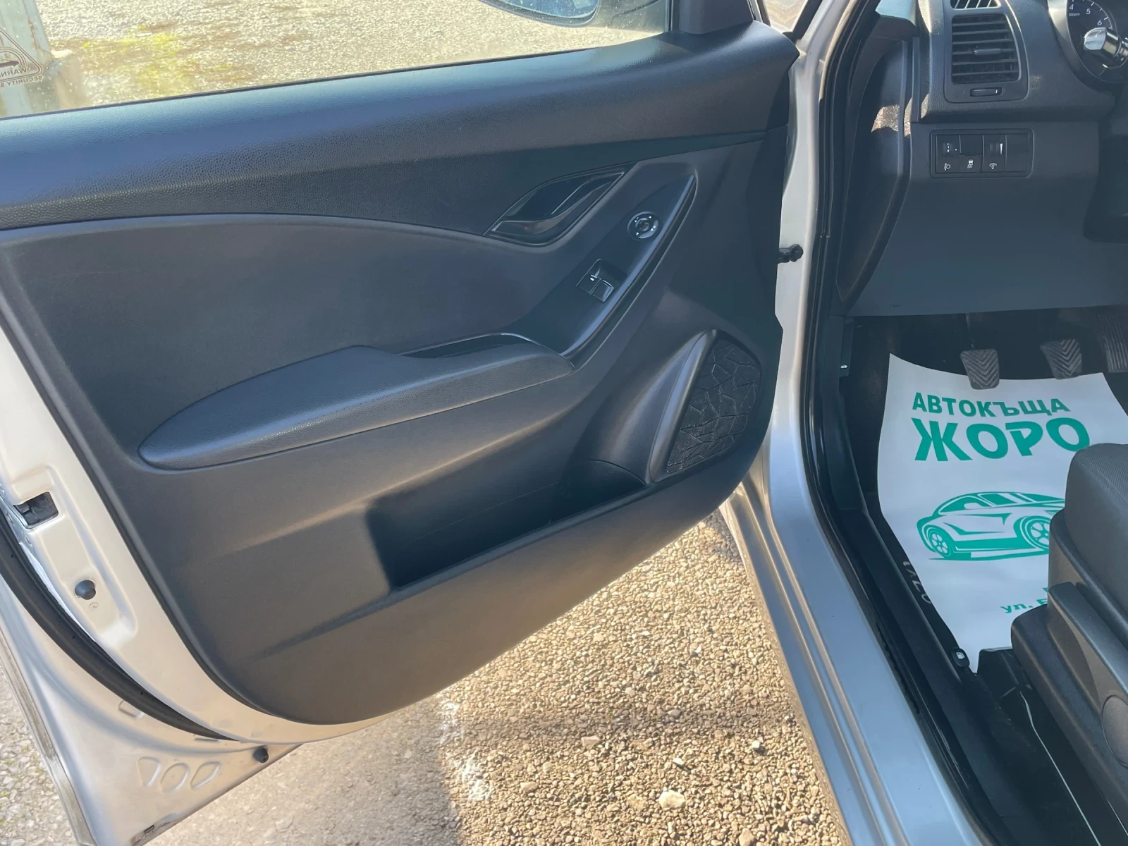 Hyundai Ix20 1.4 BENZIN, ��� | Mobile.bg � ����������� 16