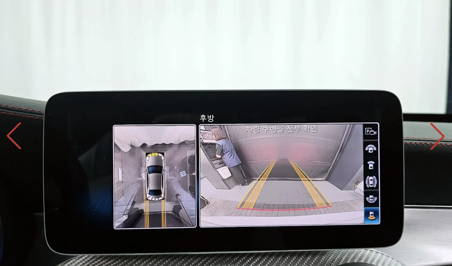 Mercedes-Benz C 43 AMG 4MATIC* ���������* �����* BURMESTER* 360������*  | Mobile.bg � ����������� 11