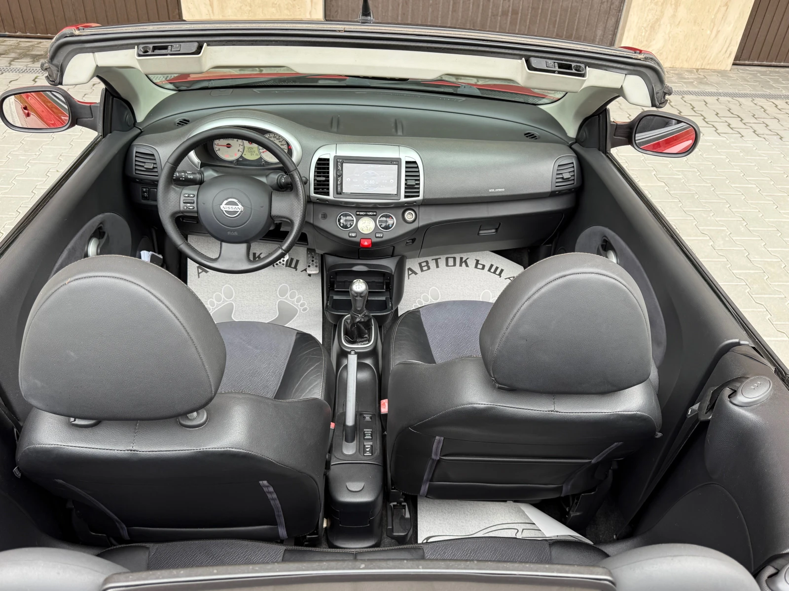 Nissan Micra 1.6 ������#��������� | Mobile.bg � ����������� 8