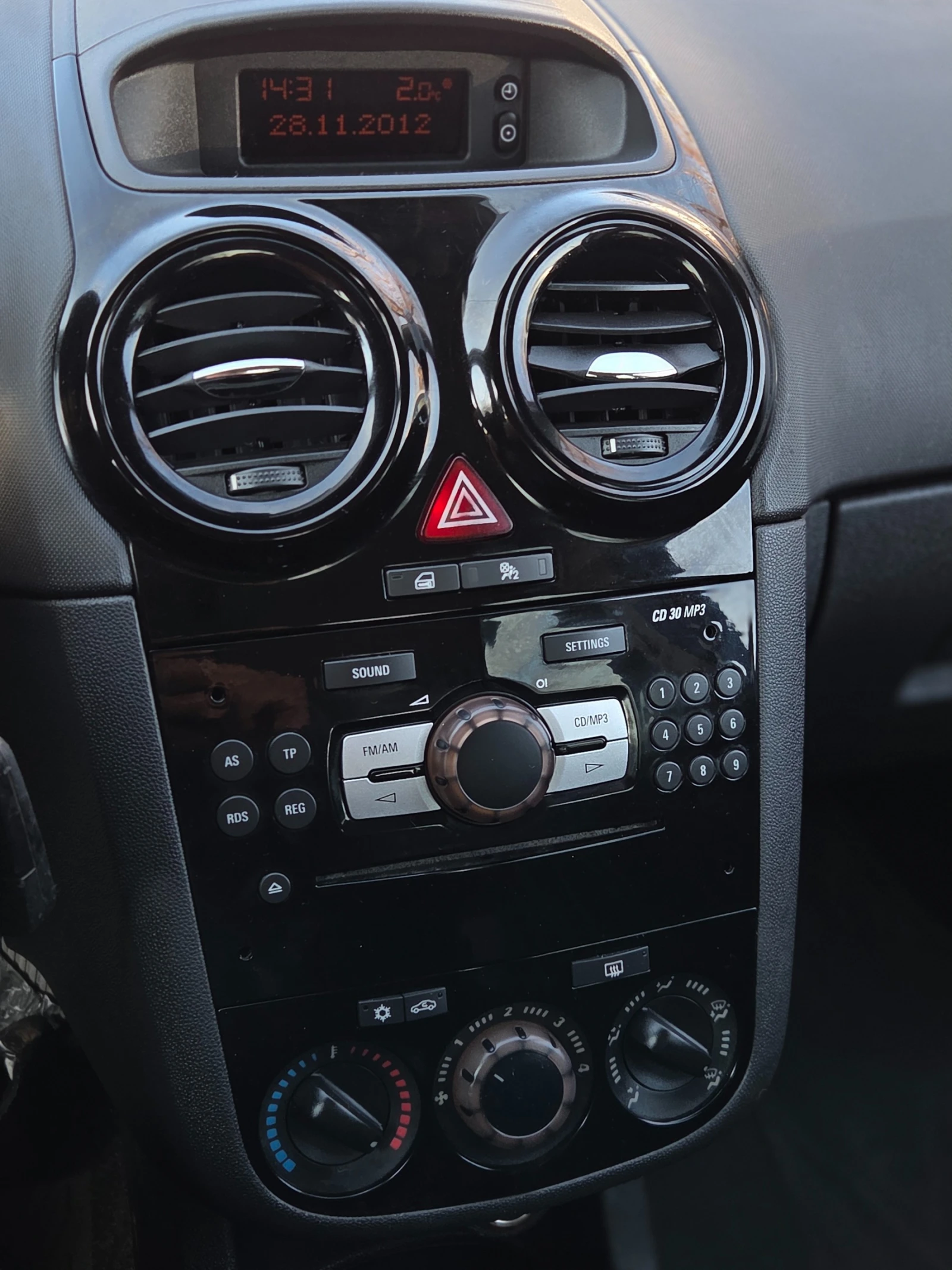 Opel Corsa 1.3CDTI COSMO ОТЛИЧНА - изображение 5