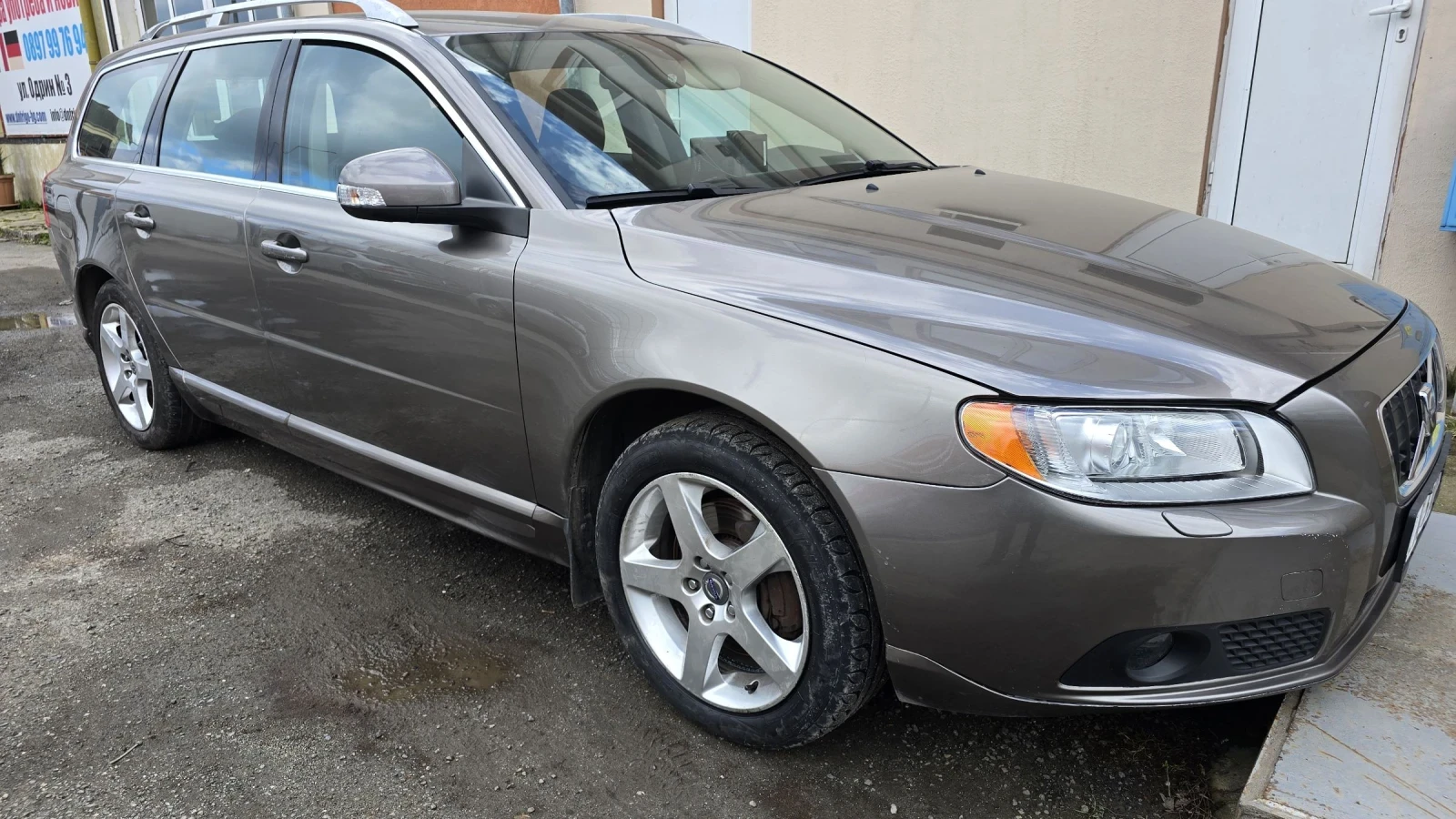 Volvo V70 III 2, 4 D5