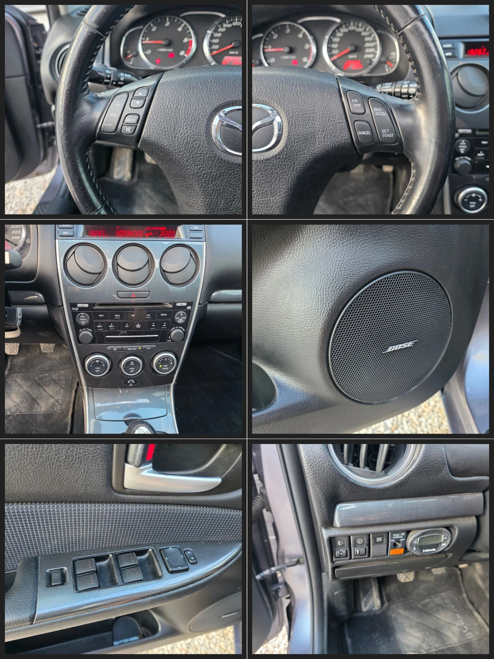 Mazda 6 BOSE Климатроник Люк Всичко-Платено, снимка 14 - Автомобили и джипове - 54598447