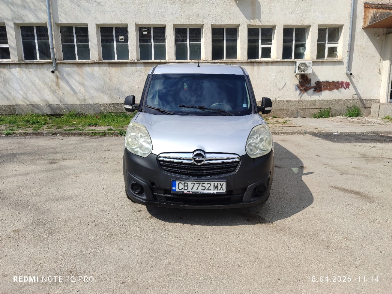 Opel Combo 1.4 CNG, снимка 2 - Автомобили и джипове - 55278543