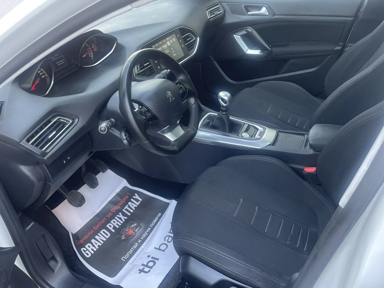 Peugeot 308 1.6 e-HDi Allure, снимка 11 - Автомобили и джипове - 55597885