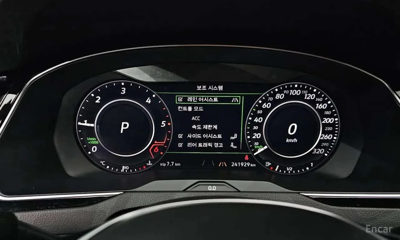 VW Arteon * 2.0 TDI Prestige * ЦЕНА ДО БГ, снимка 8 - Автомобили и джипове - 55694250