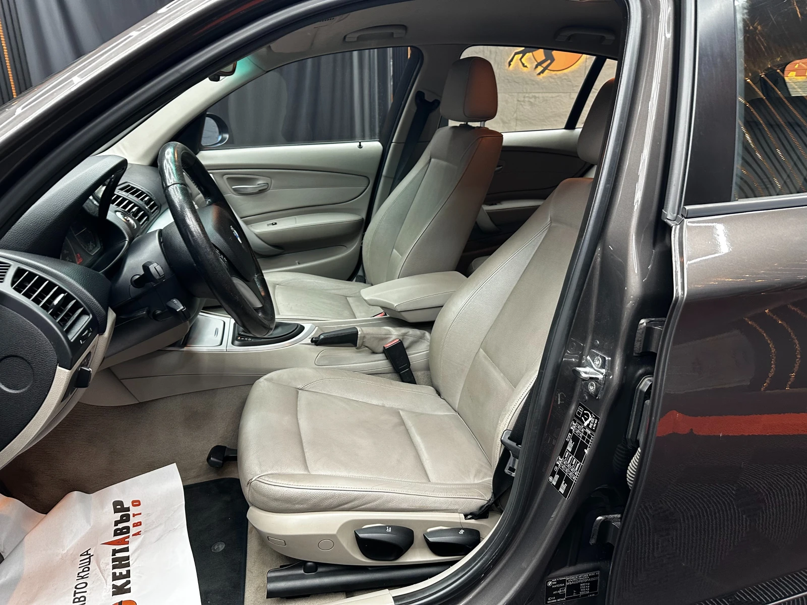 BMW 120 2.0d 177 к.с. , снимка 6 - Автомобили и джипове - 56371907