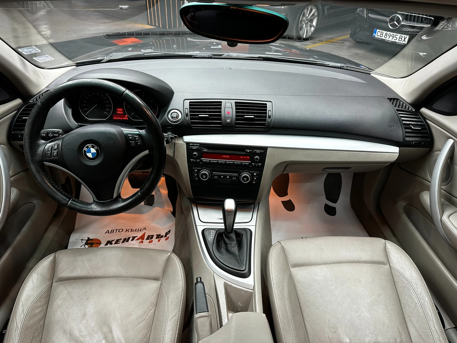 BMW 120 2.0d 177 к.с. , снимка 8 - Автомобили и джипове - 56371907