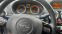 Обява за продажба на Opel Corsa 1.4 ~6 000 лв. - изображение 5