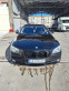 Обява за продажба на BMW 760 ~54 000 лв. - изображение 1