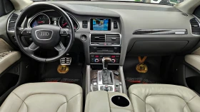 Audi Q7 4.2TDI/S-LINE/TV/PANO/CAMERA/ПОДГРЕВ/BOSE/ПАМЕТ/L, снимка 9