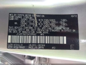 Lexus LX 570 * MARK LEVINSON * 7 МЕСТА * CARFAX * , снимка 12