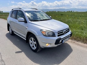     Toyota Rav4 D-Cat Climatronic