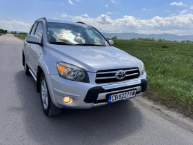 Toyota Rav4 D-Cat Climatronic | Mobile.bg    2