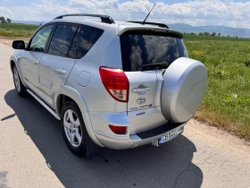 Toyota Rav4 D-Cat Climatronic | Mobile.bg    7