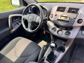 Toyota Rav4 D-Cat Climatronic | Mobile.bg    15