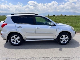 Toyota Rav4 D-Cat Climatronic | Mobile.bg    3