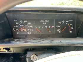 Обява за продажба на Lada Niva ~3 000 лв. - изображение 5