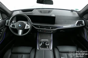 BMW X7 40d xDrive M Sport Paket Sportautomatic - 163610 лв. / 83652.46 € - 83978140 6