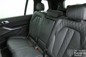 BMW X7 40d xDrive M Sport Paket Sportautomatic - 163610 лв. / 83652.46 € - 83978140 8